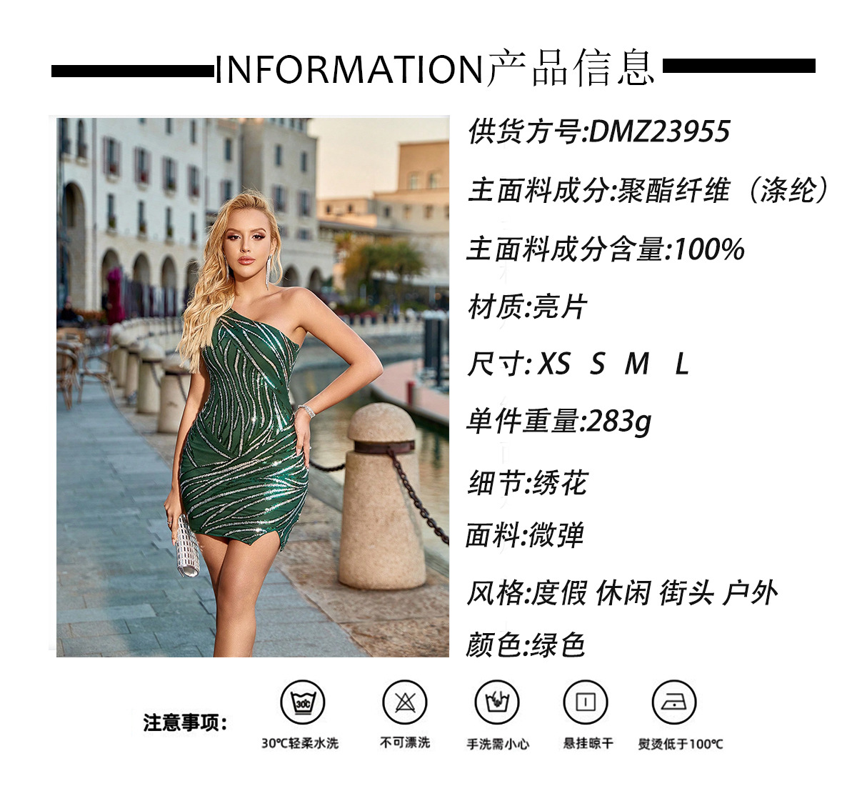 343bf81926a10ea416cbfc82b2ee86