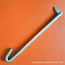 雅马哈两冲40马力倾斜销组件676-43160-02船外机舷外机国产通用件