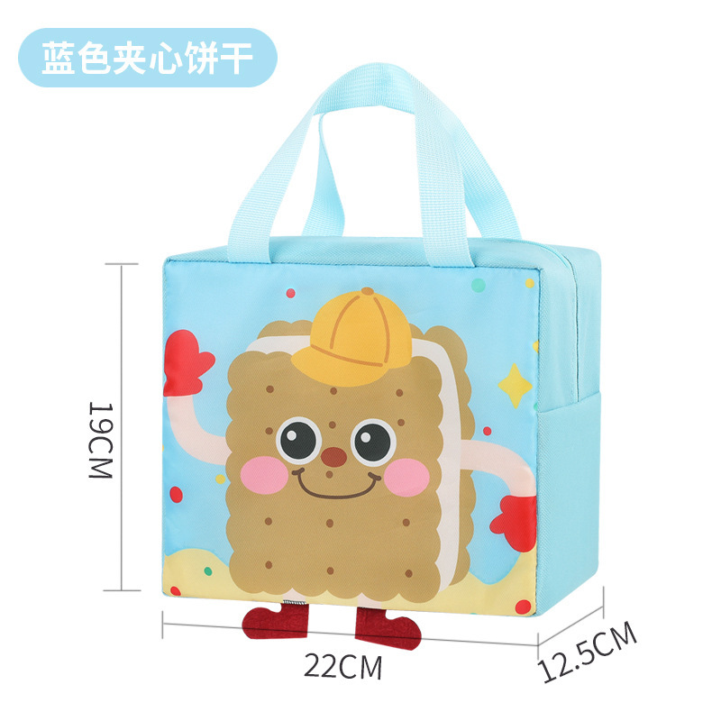 保温弁当箱は昼食バッグを持って外出して食事保温バッグを持ってアルミ箔を厚くしてシンプルな風保温弁当箱袋を持っている|undefined
