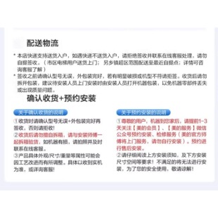 �m����.�Ŀ��{��ʡ�pro���ô�1.5ƥ��һ����Ч׃�l��ů��������