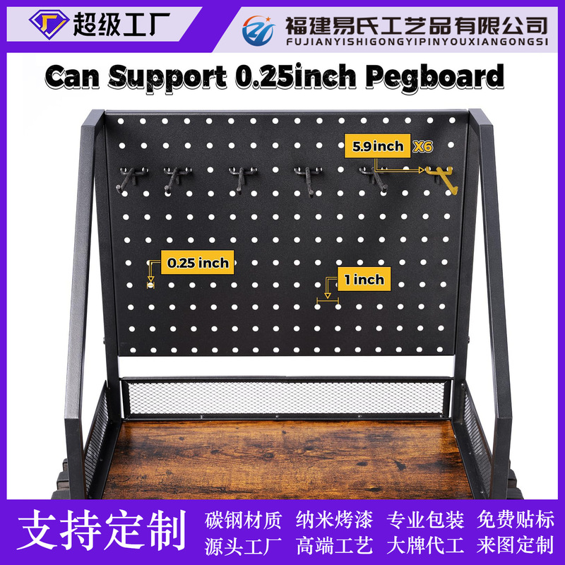 亚马逊多功能钓鱼竿收纳架多层储物架工具钓具箱卷轴存储的钓鱼车|undefined