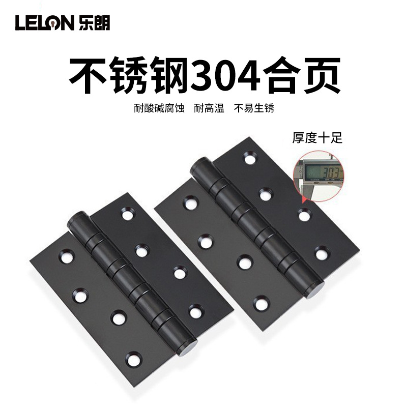 Bisagra Plana para Puerta Interior 304 de Acero Inoxidable con Rodamiento de Bolas