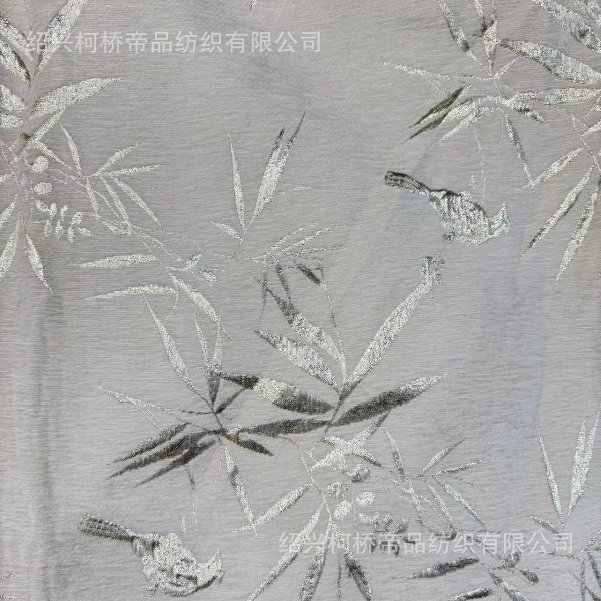 爆款国风秋冬厚款雪尼尔金丝竹叶小鸟高密提花布面料现货厂家直销