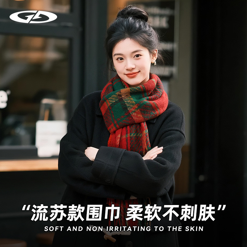 New针织毛线红色围巾女冬季2025新款百搭高级感保暖情侣围脖学生|undefined