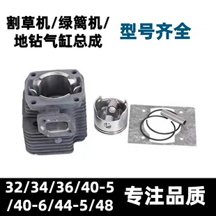 40-5���_�̸�ݙC��׾G�h�C����C40-6/44-5/48����׸����׿���