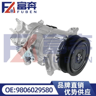 YL00835980 9826037780 9826037880 9806029580适用标致雪铁龙