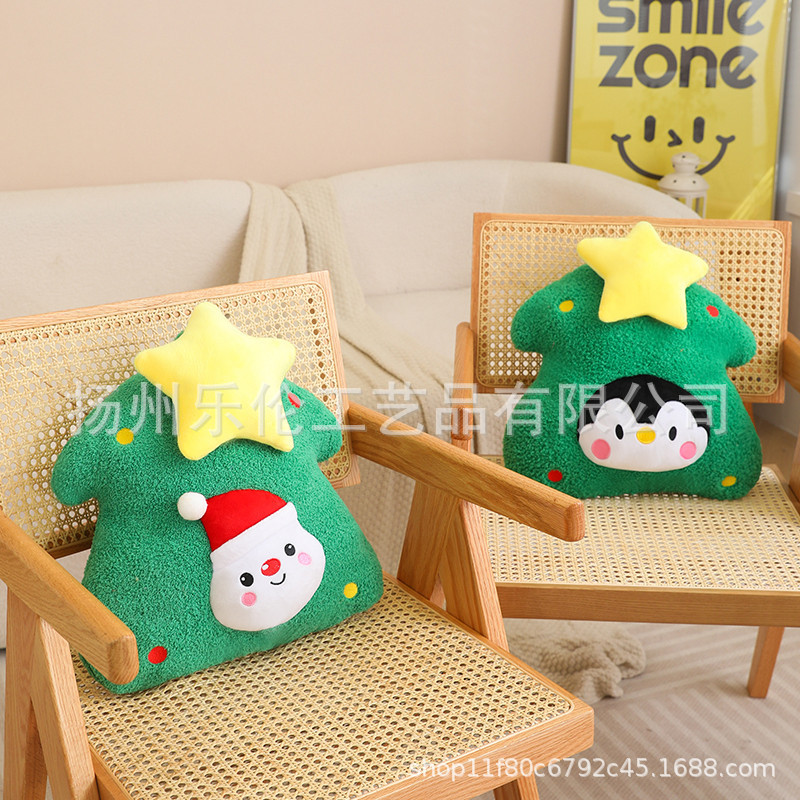Explosiones de árbol de Navidad almohada adorable evento logotipo muñeca de tela patrón de estrellas regalos de Navidad para la novia