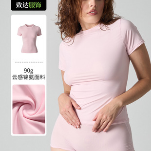 SKIMSͬ�� SINGLE LAYER T-SHIRT����������иߏ��������T��