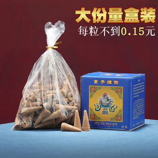 ����ʳ������WԺ�Ҿ���Ʒ������Ȼֲ������Ѭ��108ζ�k��������