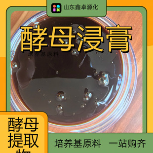 ��ĸ���� ��ĸ�� ������l���B����Դ ��ĸ������ ơ�ƽ�ĸ����