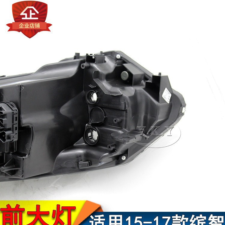 Nuevo 15 16 17 años de faro colorido RU1 faro semieconjunto faro