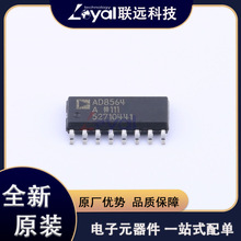 AD8564ARZ-REEL7 ��װSOIC-16 ����Դ�Ƚ��� оƬIC ȫ��ԭװ