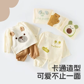 童套装;童裤;童家居服套装