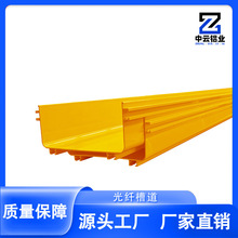 PVC��ȼ���w�۵�ֱ�� �C���C�ϲ����������w�߾���β�w����