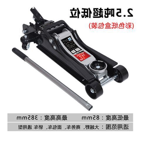 Horizontal hydraulic ton jack for off-road cars. Ton of tire replacement, auto repair and rescue jack.