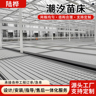 ˮ�ೱϫ�紲�W���һ��Ի���ů�ﳱϫ�紲�B���в�șֲ�ﳱϫ�P