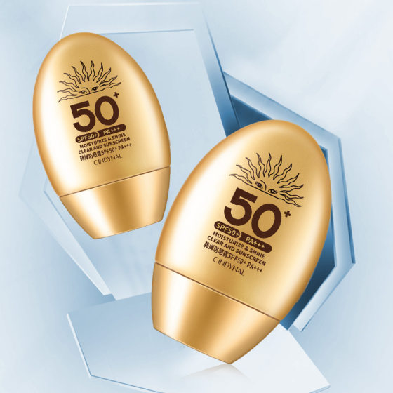 Cindy Nair Han Chan Sunscreen Summer Recommended Men's and Women's Moisturizing Anti-UV Isolation Sunscreen Factory Wholesale