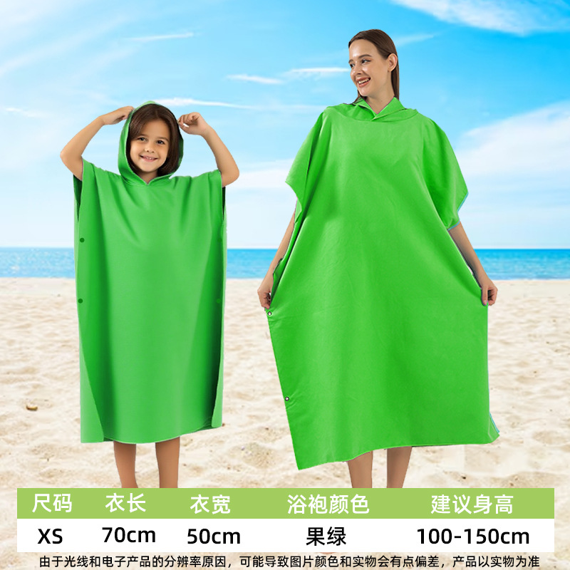 Seleccionar estrictamente túnica de playa de microfibra ultrafina capa de secado rápido capa capuz capa capa capa de playa cambiador