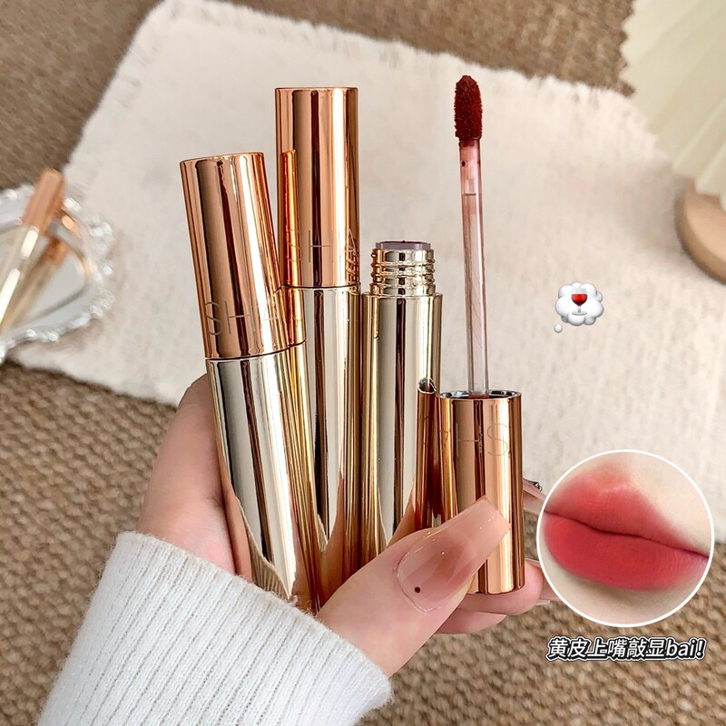 Shaqinuo Velvet Matte Lip Mud, Non-Fading, Non-Stick Cup, Niche Matte Lip Gloss for Women Shaqinuo Velvet Matte Lip Mud, Non-Fading, Non-Stick Cup, Niche Matte Lip Gloss for Women