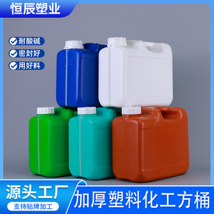 5�����Ϸ�Ͱ2.5���T��Ͱ�Ӻ�5��������Ͱ�ѴaͰ5L�����ܷ�����Ͱ