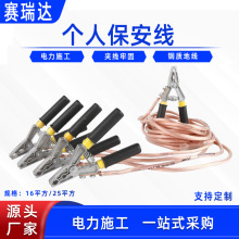 16ƽ���ӵ�ܛ�~�����˰������y���Ͷ�·�ӵؾ��Q��ʽ���˱�����