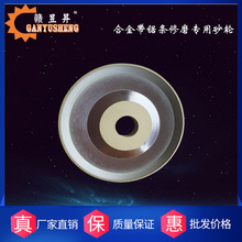 �Ͻ�ɰ݆ĥ�u䓽���ɰӲ�|��ĥ�Ͻ���䏗l��ʽ�����ʽ����T䏗l