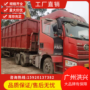 �V�ݴ������l�Ӻ�·����䓰幤���·ʩ����·䁉|����·�������