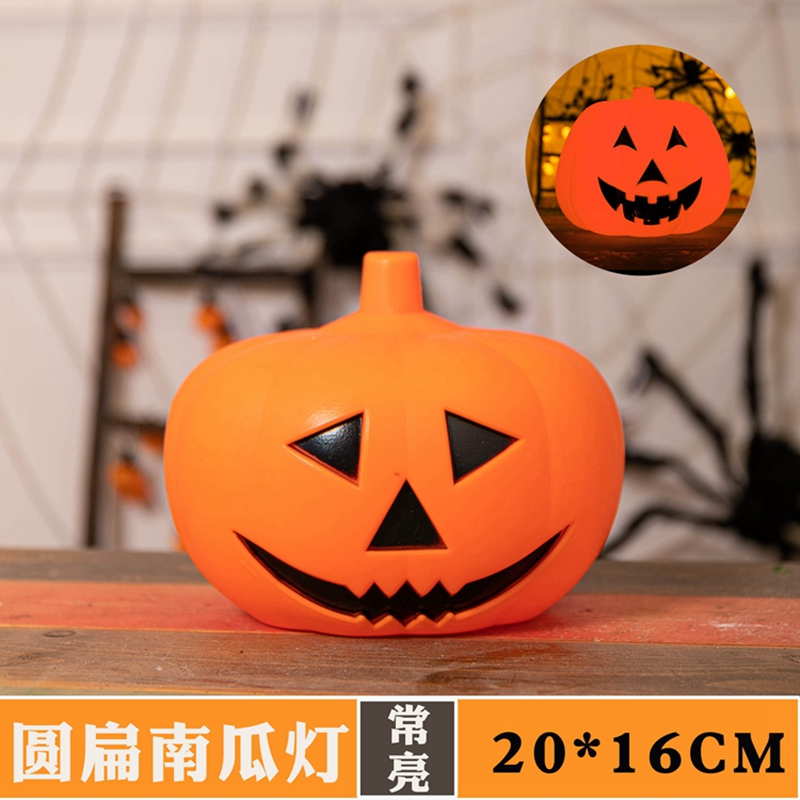 Decoración de Halloween calabaza lámpara linterna infantil caja de dulces portátil bolsas de barril de calabaza props 2025