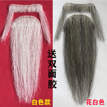 ɽӰҕy̨ݳٺӵ߃ͯ˼ٺӰֺ