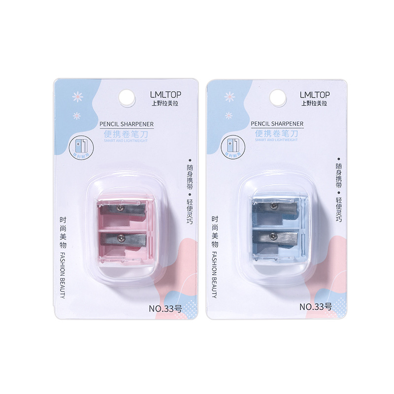 LMLTOP lápiz especial delineador de ojos tamaño de doble agujero lápiz de lápiz labial lápiz afilador al por mayor No.33