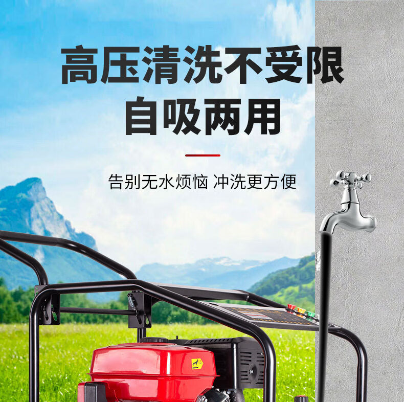 Diesel Gasoline High-Pressure Car Washing Machine High-Power Cleaning Machine Commercial Industrial Grade Water Gun Sewer Pipe Dredging Machine