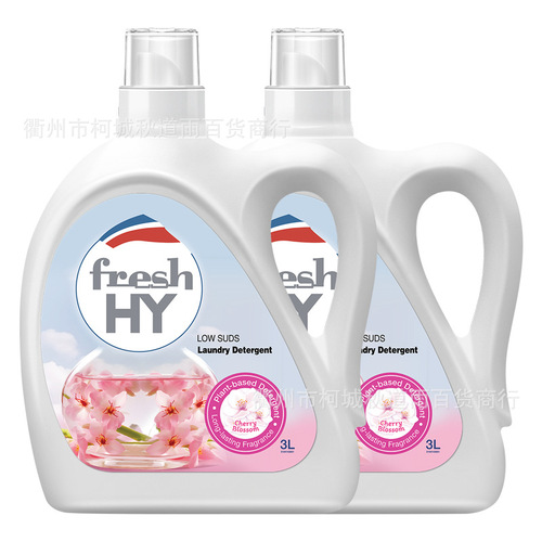 Whale Wash Clear Fresh Cherry Blossom Scent 3L Wholesale One-piece dropshipping