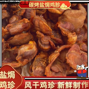 ���]�}�h�L���u�ӹ�ľ̼���L���}�h�u�Ӽ�ʳ�¾�ȫ�곣����ٺ