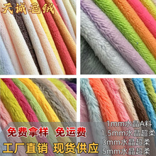 1.5ëˮ�����q���ϰ��]ˮ����ë�q���b�ͺϬF�϶YƷ��ë�q�����