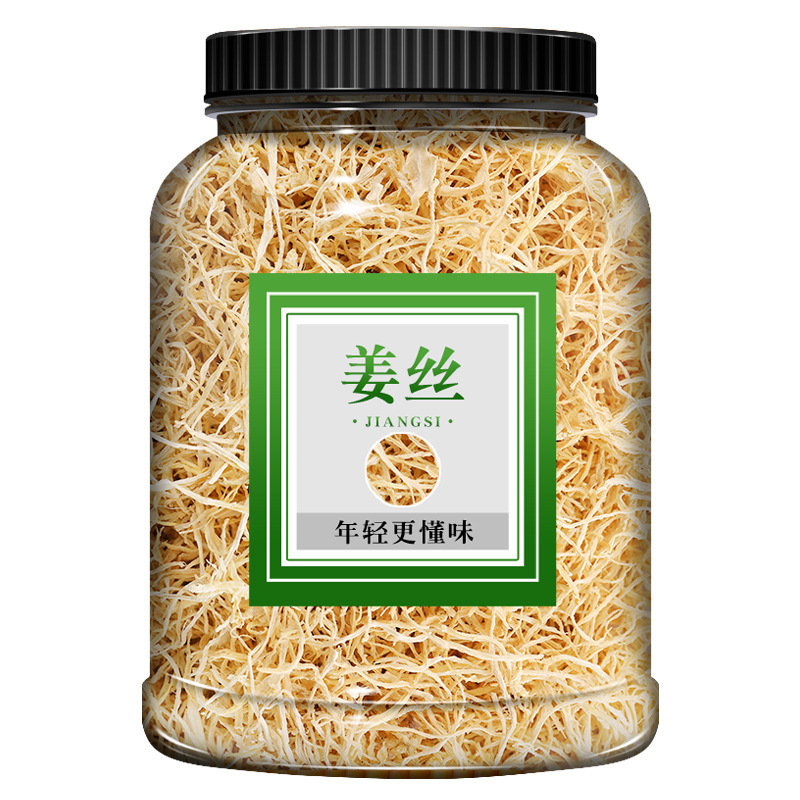 生姜細切り乾燥茶、老生姜ストリップ、食用老生姜細切り水浸し、本物の乾燥生姜細切り、龍眼、赤いナツメ、黒糖生姜茶|undefined