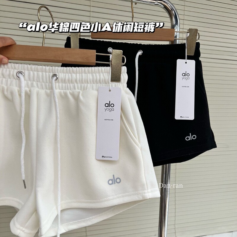 Sports Running Fitness Training Yoga Shorts Women's Cotton High Waist Hip Lifting Three-Point Hot Pants