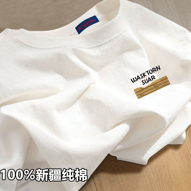 Xinjiang 100% Cotton Short-Sleeve T-Shirt Unisex National Trend White Base Shirt Ins Summer Loose Half-Sleeve Top