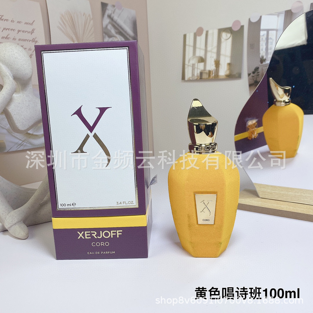 Perfume vietnamita transfronterizo Hijoff Pure Herb Muse Coro de ópera negra Soprano Rhythm Escape
