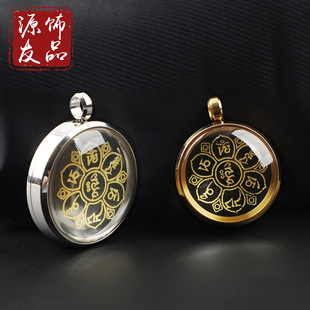 �����b��ɰ�����p���ƿ����пպ�  �������Ե�����