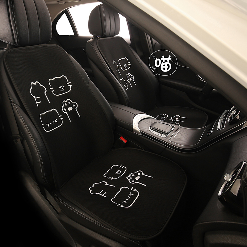刺绣猫爪四季通用汽车坐垫 适用于领克03 01 08 z20 07领克06 05