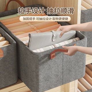 衣柜收纳盒家用抽屉式衣柜分层阳离子折叠衣服裤子整理箱储物神器