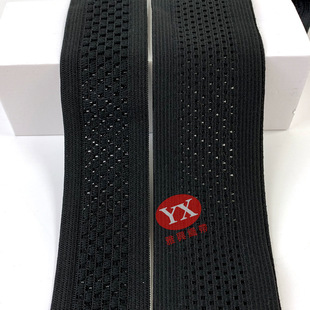 4cm��ɫ�Ӻ��p���U�Տ����ɾo���F؛ 5cm͸���H�w�W��ѝ�������l