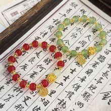 2025新中式莲花福牌手链母亲节莲开朵朵高级质感送女友闺蜜款礼物