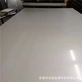 现货板材201 304 316L 310S 2205 2507不锈钢板 加工拉丝油彩色板