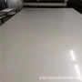 2012205拉丝油不锈钢板