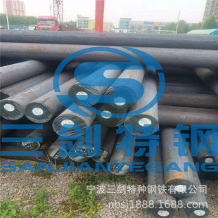 �������u4Cr13���P� 4Cr13�A� 4Cr13䓹� 4Cr13���� ����������