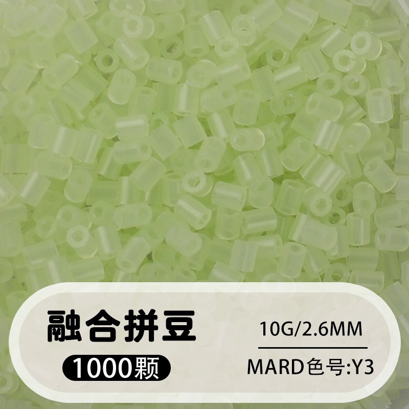 【y3】1000 capsules in bag / 10g/1000 capsules