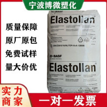 TPU˹ 1170A 1180A 1190Aˮ ΢ |ܲ