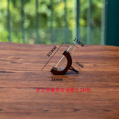 Console Hydroponic Solid Wood Car – Car ornaments - walnut-color-beech-wood-walnut-color-paint-c-shape