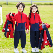 幼儿园园服冲锋衣三件套秋冬装班服小学生套装春秋款一三年级校服